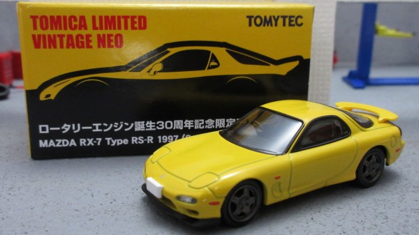 香港限定TLV-N】マツダRX-7タイプRS-R(ロータリーエンジン誕生30