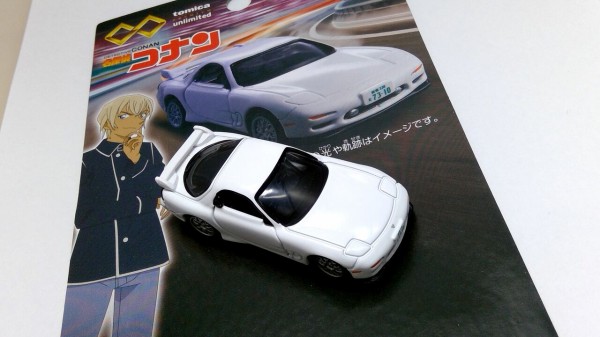 名探偵コナン RX-7 マスタング チョーカー＆マッチ箱 スバル360 Amazon.co.jp: コナン100voice マスタング メッキ RX-7 赤井秀一