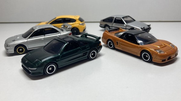 静岡版入　トミカ　歴代名車コレクション　全20号セット 静岡版入 トミカ 歴代名車コレクション 全20号セット