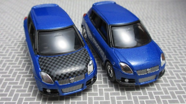 トミカ　スーパーオート トミカビル　ドライブカーセット2 トミカギフト ドライブカーセット2 スーパーオートトミカビルであそぼ