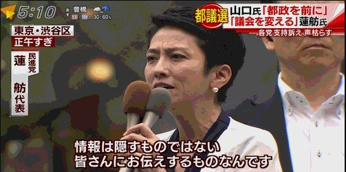 R4の名言 汗風呂 R4の名言 汗風呂