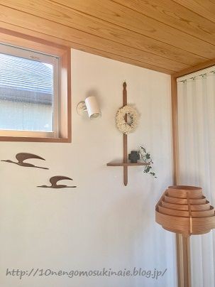 高塚和則　木工　ウォールシェルフ　棚　オーク　作家 高塚和則/壁掛け棚 KO-40 ☆別梱包品/単体ご決済品 | svale