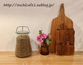 scope】話題の新作 特別価格のホルムガードScalaスカーラ！到着レポ