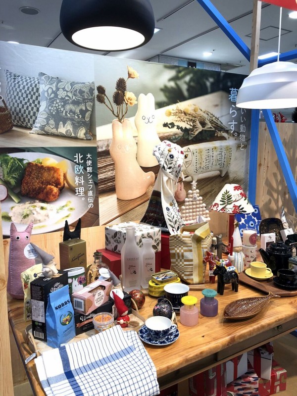 名古屋高島屋北欧展限定 リサラーソン 置物