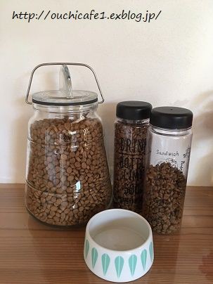 scope】話題の新作 特別価格のホルムガードScalaスカーラ！到着レポ