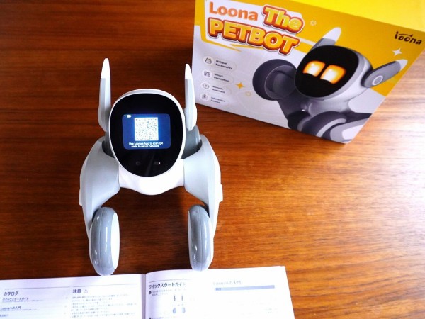 あなたにおすすめの商品 口コミ】可愛すぎるペットロボット「Loona」に