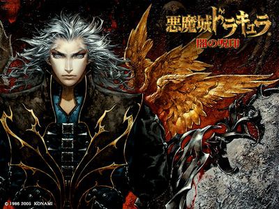1【実況】悪魔城ドラキュラ 闇の呪印 - YouTube