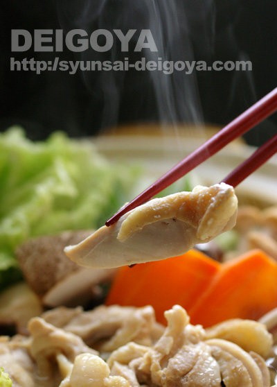 湯気のチカラ 喰ったらboo