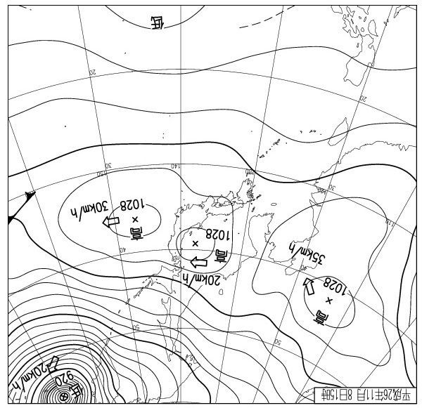 天気図大賞 1 台風かい ある社会人の成長日記