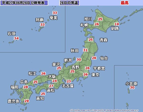 前線急北上 各地で梅雨空 15年6月26日 ある社会人の成長日記 前線急北上 各地で梅雨空 15年6月26日 ある社会人の成長日記