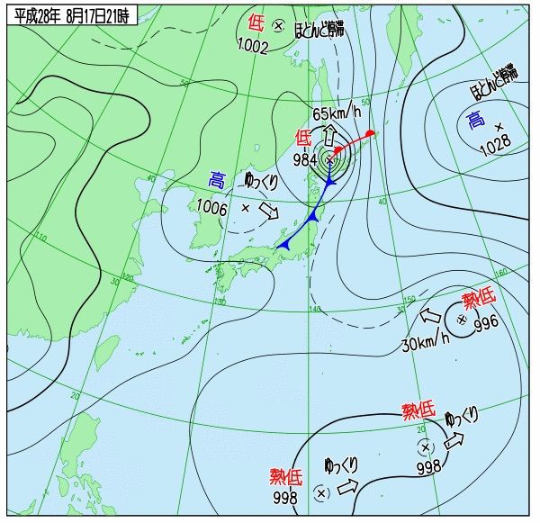 一難去ってまた一難 台風去っても天気良くない 16年8月18日 ある社会人の成長日記