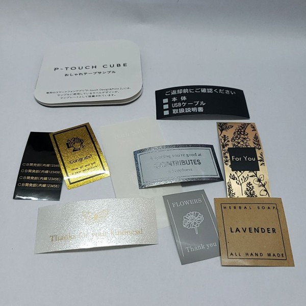 ラベルライターの おしゃれテープ 印字サンプル 0を1にする 検査機メーカーになった町工場のブログ