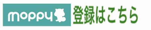 アプリポイント案件 Ff15 新たなる王国 7日以内に10万パワー達成する攻略 A Syanのblog