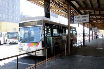 昭和レトロ 善光寺遊覧記念大人レトロ乗車券 川中島自動車株式会社 長野 昭和レトロ 善光寺遊覧記念大人レトロ乗車券 川中島自動車株式