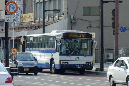 馬場 町 トップ バス