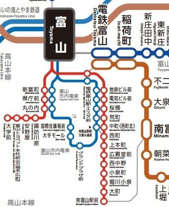 15年2月 冬の飯山線と北陸新幹線開業後は発券不可能な経路の大回り乗車 ５ 亜洲鉄道日記