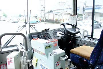 南海電鉄バス　車内プレート d449f7797cb357508a1139d4526c9d