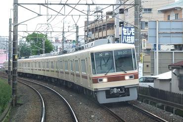 2009年5月7日 新京成電鉄 1 : 亜洲鉄道日記