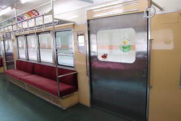 京成電鉄　車内プレート 3201 京成電鉄車内プレート 3201