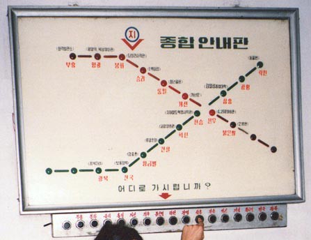 ２００２年 朝鮮民主主義人民共和国の鉄道に乗る １４ : 亜洲鉄道日記