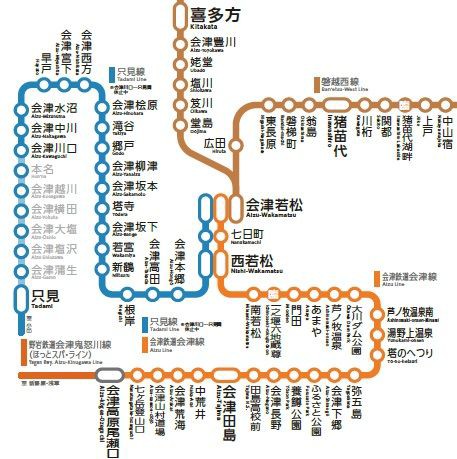 2017年4月 只見線と会津鉄道 桜のころ 2 : 亜洲鉄道日記