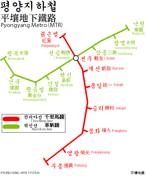 ２００２年 朝鮮民主主義人民共和国の鉄道に乗る １４ : 亜洲鉄道日記