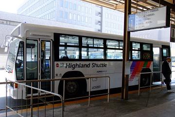 昭和レトロ 善光寺遊覧記念大人レトロ乗車券 川中島自動車株式会社 長野 昭和レトロ 善光寺遊覧記念大人レトロ乗車券 川中島自動車株式
