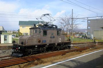 2009年11月15日 松本電気鉄道上高地線 2 : 亜洲鉄道日記