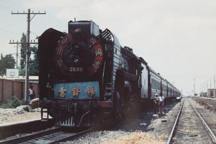 1991年 特快44次、内モンゴル経由の旅 蘭州→北京 6 : 亜洲鉄道日記