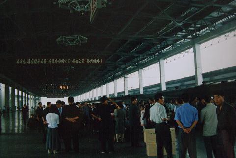 2002年 朝鮮民主主義人民共和国の鉄道に乗る 28 : 亜洲鉄道日記