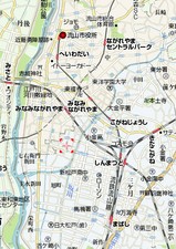 流鉄流山線 1 : 亜洲鉄道日記