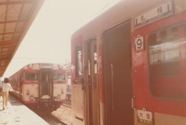 懐かしの鉄道】北海道編 4 （1983年 白糠線） : 亜洲鉄道日記