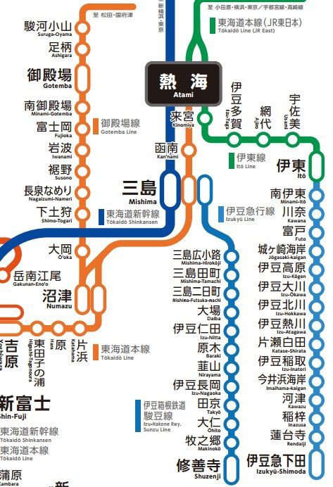 15年8月27日 いずっぱこと御殿場線 ２ 亜洲鉄道日記