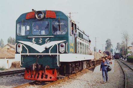中国鉄道プレート 1992年 中国狭軌鉄道の旅 32 : 亜洲鉄道日記