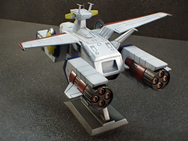 バンダイ 1/2400 地球連邦軍 宇宙空母 「ホワイトベース