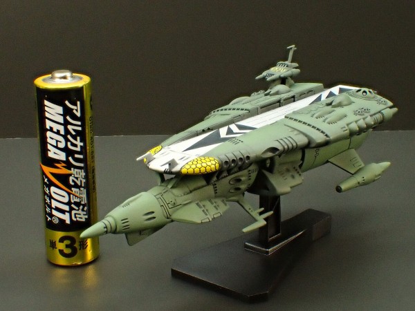 バンダイ メカコレクション 帝星ガトランティス軍 宇宙空母「ナスカ級