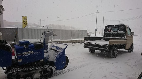 ヤマハ除雪機YS1390Aのゴムクローラーの部品も届いたから明日の ヤマハ除雪機YS1390Aのゴムクローラーの部品も届いたから明日の