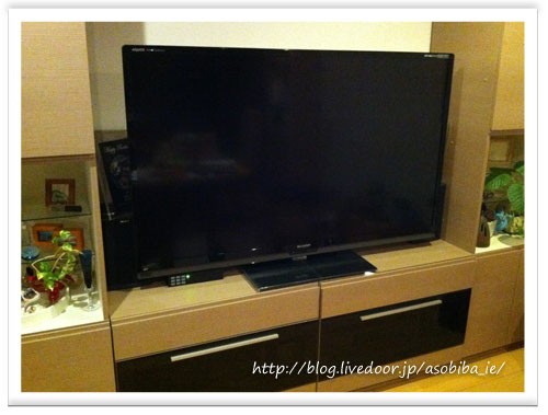 SHARP AQUOS 60型 3Dテレビ LC-60Z5