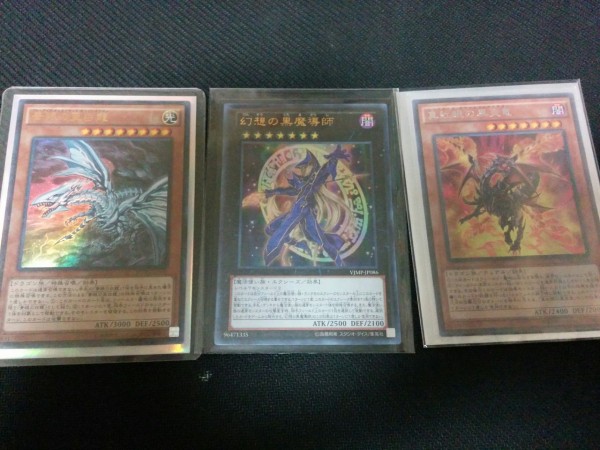 遊戯王オワコン 僕が遊戯王を休止した理由 アソビブログ スポーツカード