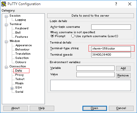 Putty Gnu Screen Vim で 256 色 Asp Net 練習帳