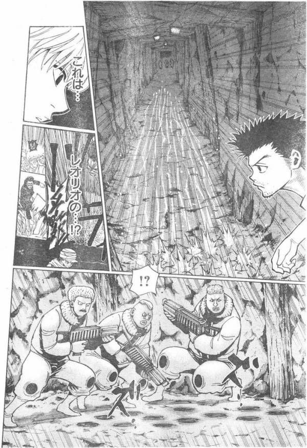 画像 ハンターハンターのジン強すぎワロタｗｗｗｗｗｗｗｗｗｗ ネタバレ アニメまとめ アーカイブ