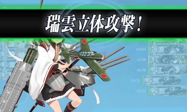 連合艦隊海空戦戦闘詳報（アテネ書房）全20巻 –