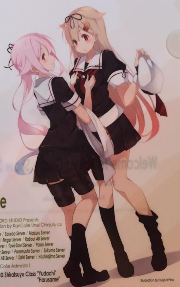 春雨＆夕立の出撃準備TGSご来場記念ささやかな　クリアファイル 艦隊これくしょん 春雨＆夕立の出撃準備TGSご来場記念ささやかな クリアファイル