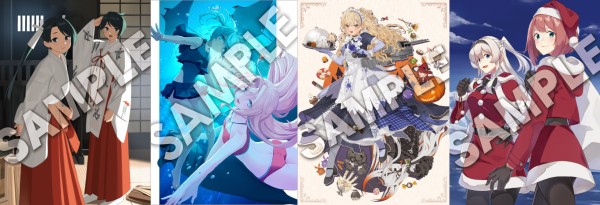 艦これ」運営鎮守府 公式カレンダー二○二六【某海防戦艦な新艦娘