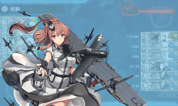 今月(3月)の#4-5【