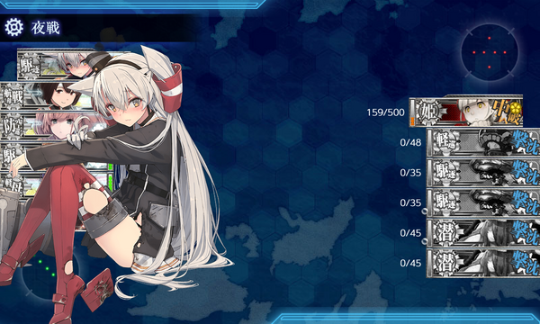 艦これアーケード 島風 改 中破 艦これアーケード 島風改 【中破】 | 静屋
