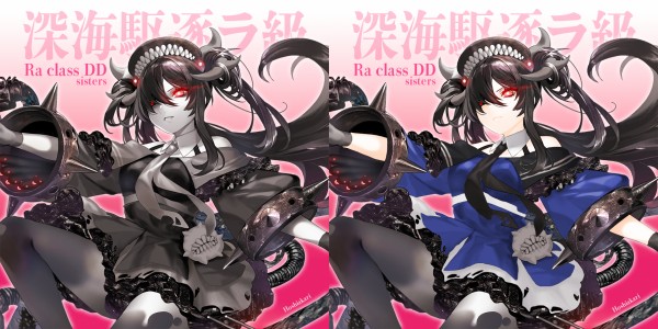 Valentineグラフィック集合画像更新しました【