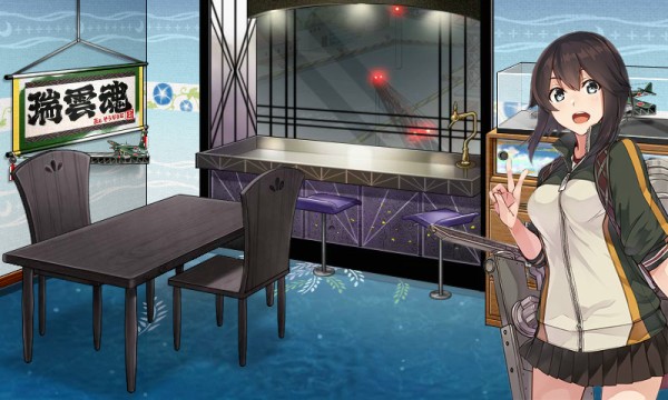 速吸」アイコン2枚目【改修の進捗】 : naruの今を生きる