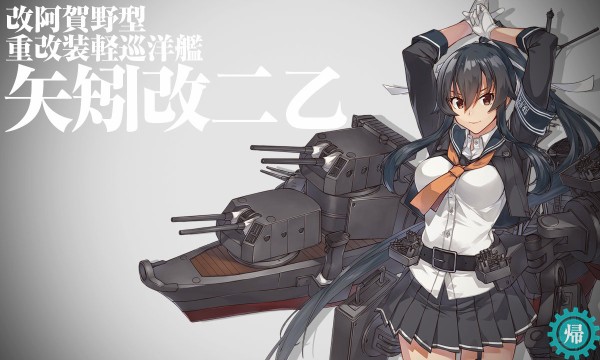 3/30(火)アップデートまとめ【「最上改二」と「矢矧改二」と