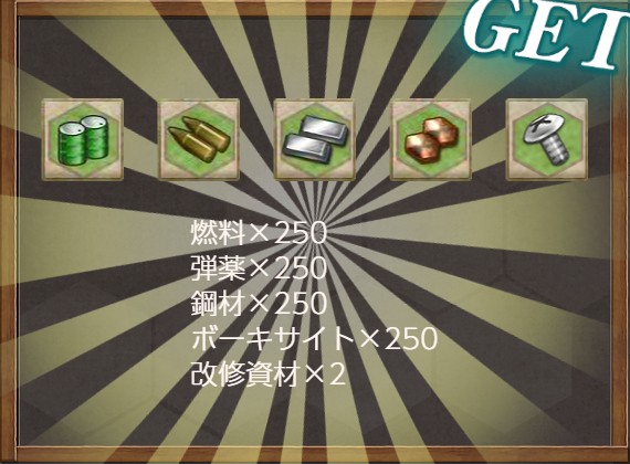 Xmasの終わり【2023年ももうすぐ終わり】 : naruの今を生きる Xmasの終わり【2023年ももうすぐ終わり】 : naruの今を生きる
